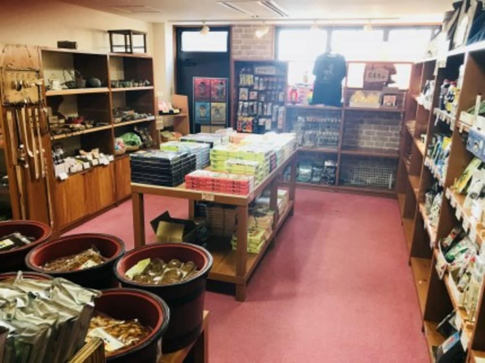 三瓶温泉 国民宿舎さんべ荘 出雲