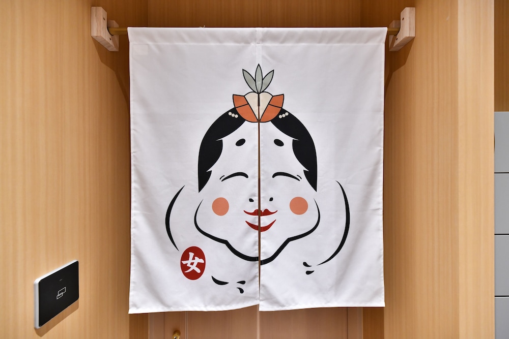 センチュリオンホテル & スパクラシック出雲 出雲