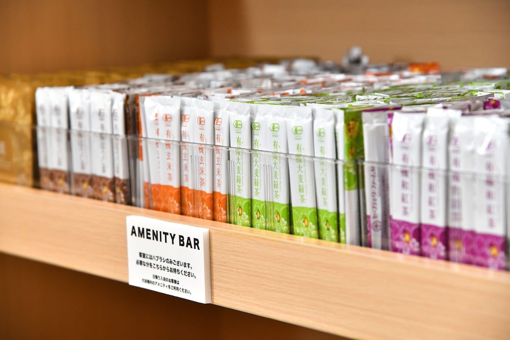 センチュリオンホテル & スパクラシック出雲 出雲