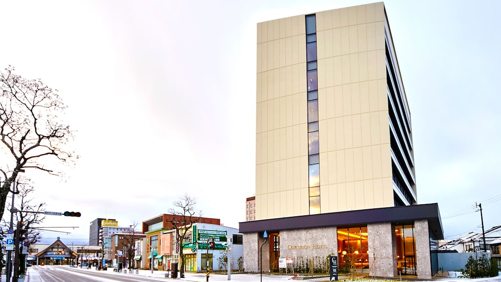 センチュリオンホテル & スパクラシック出雲 出雲