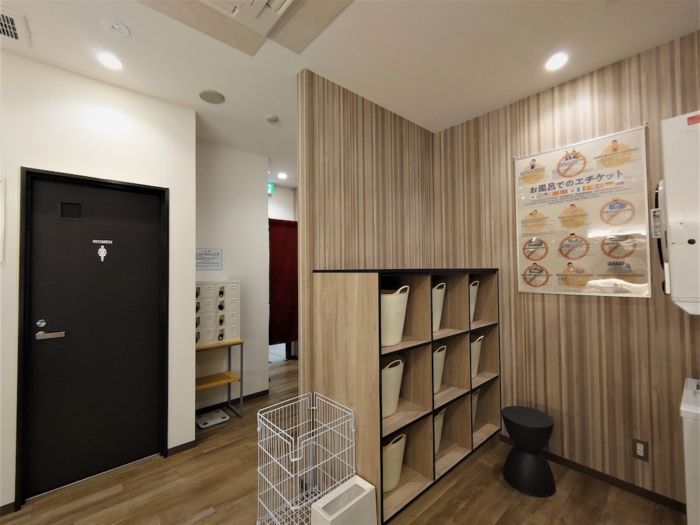 グリーンリッチホテル松江駅ACROSS 人工温泉·二股湯の華 出雲