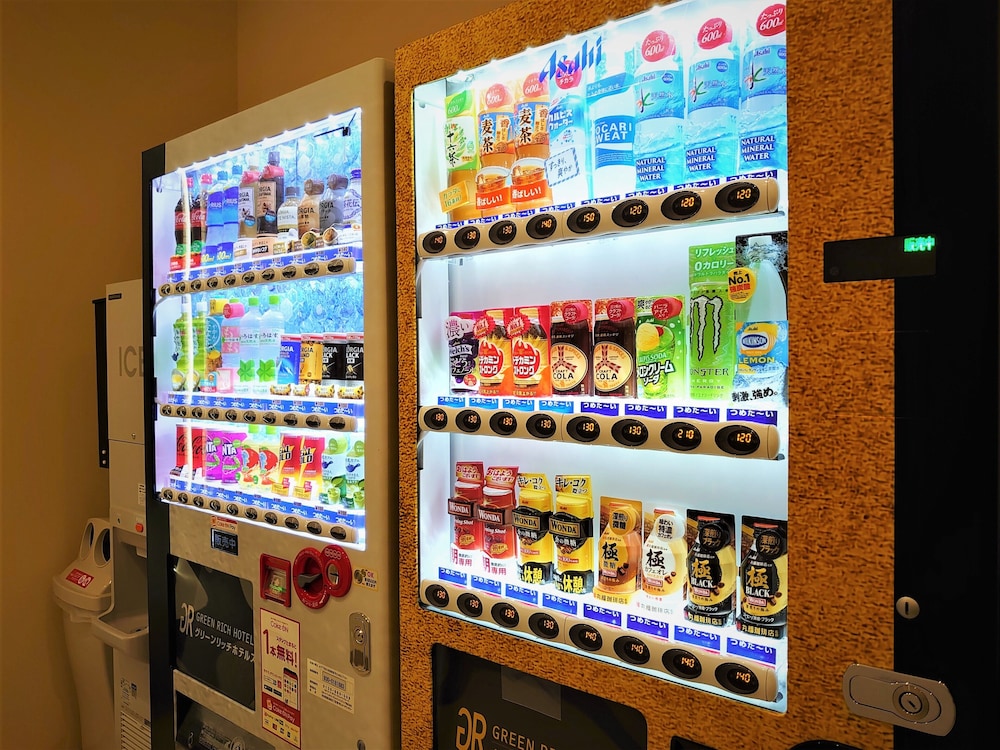 グリーンリッチホテル松江駅ACROSS 人工温泉·二股湯の華 出雲