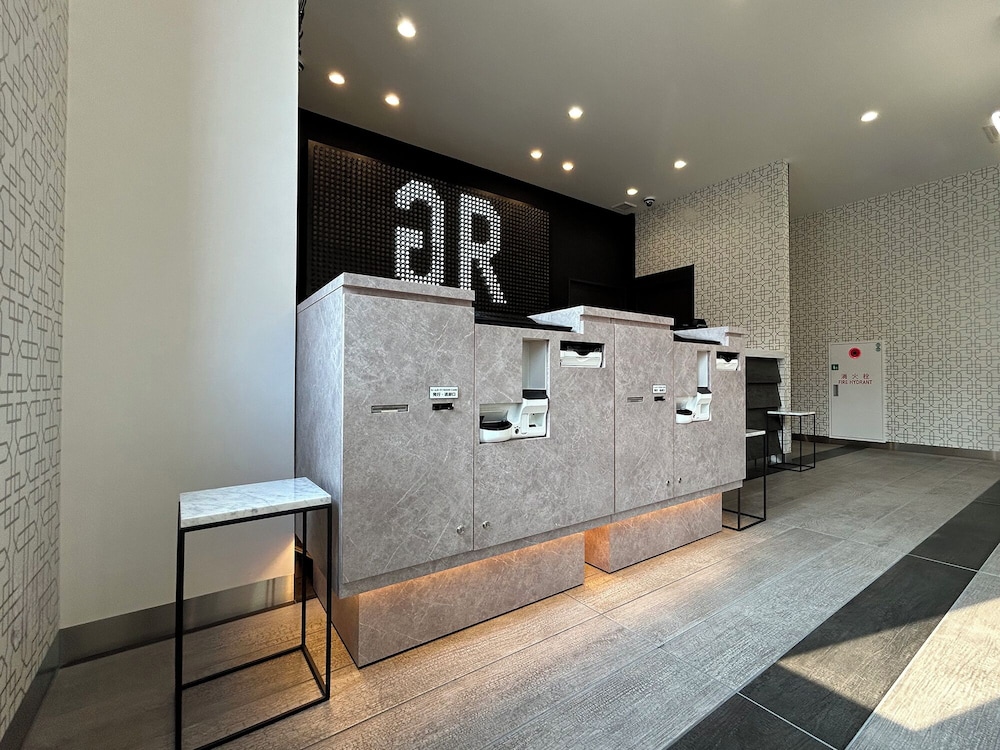 グリーンリッチホテル松江駅ACROSS 人工温泉·二股湯の華 出雲