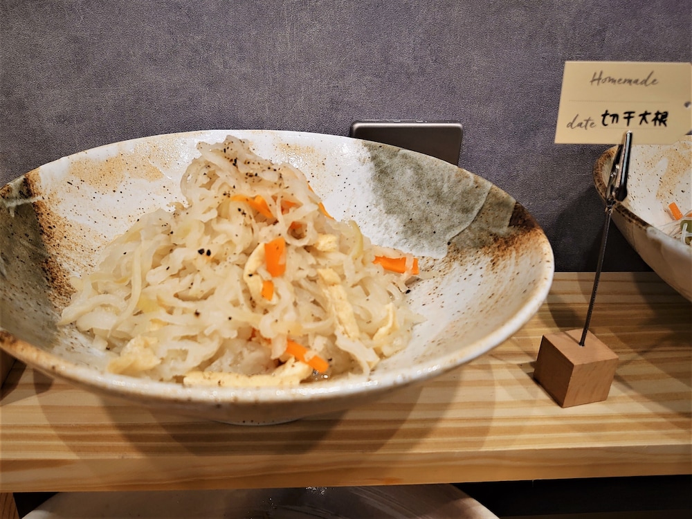 グリーンリッチホテル松江駅ACROSS 人工温泉·二股湯の華 出雲