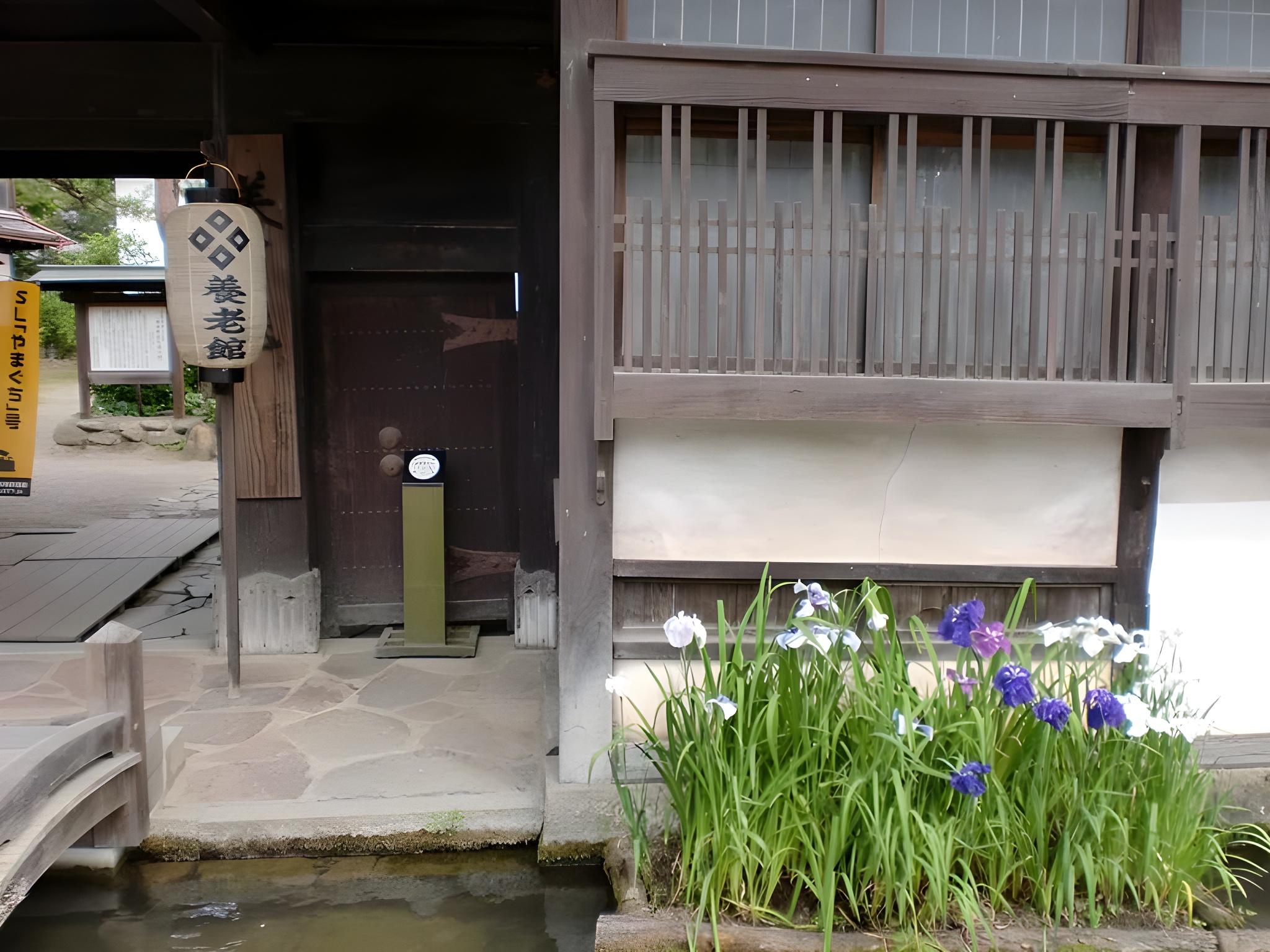 民宿 星旅館 出雲