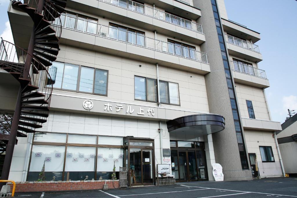 ホテル上代 出雲