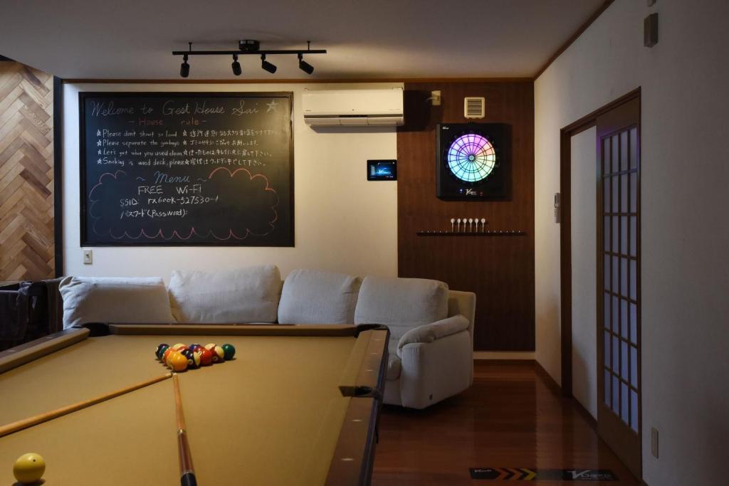 一棟貸し切り ゲストハウス SAI 出雲