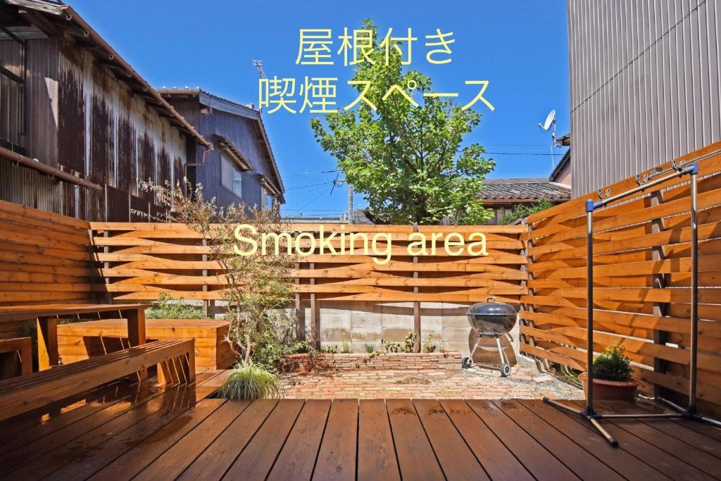 一棟貸し切り ゲストハウス SAI 出雲