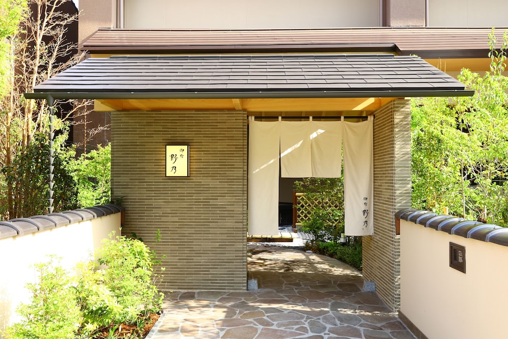 天然温泉　だんだんの湯　御宿野乃松江 出雲