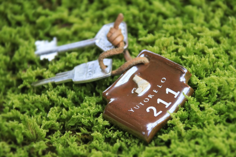 ゆとりろ津和野 出雲