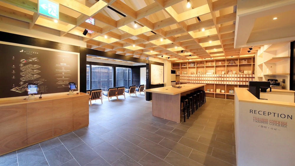 ゆとりろ津和野 出雲