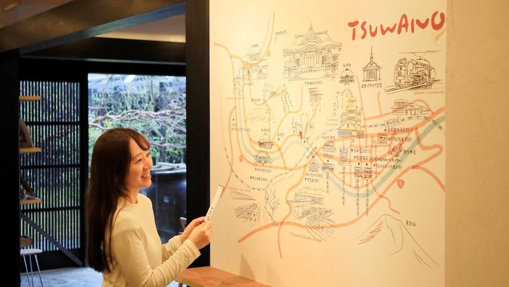 ゆとりろ津和野 出雲