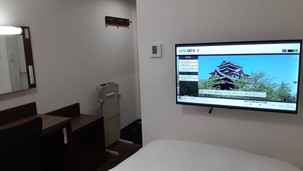 ホテル・アルファ－ワン松江（まつえ） 出雲