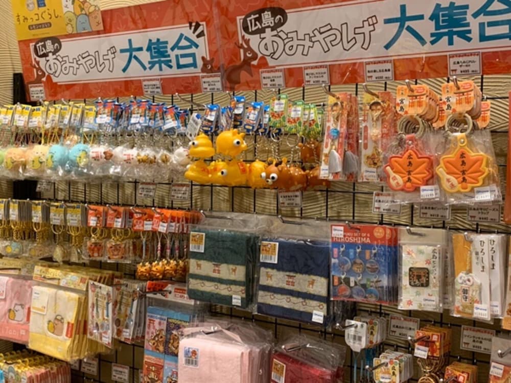 リブマックスリゾート安芸宮浜温泉 広島