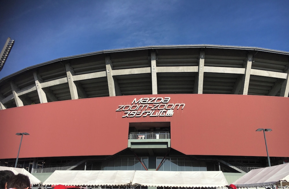 リーガロイヤルホテル 広島 広島