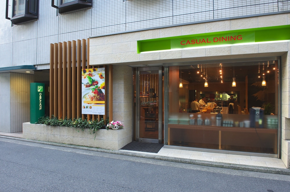 チサン ホテル 広島 広島