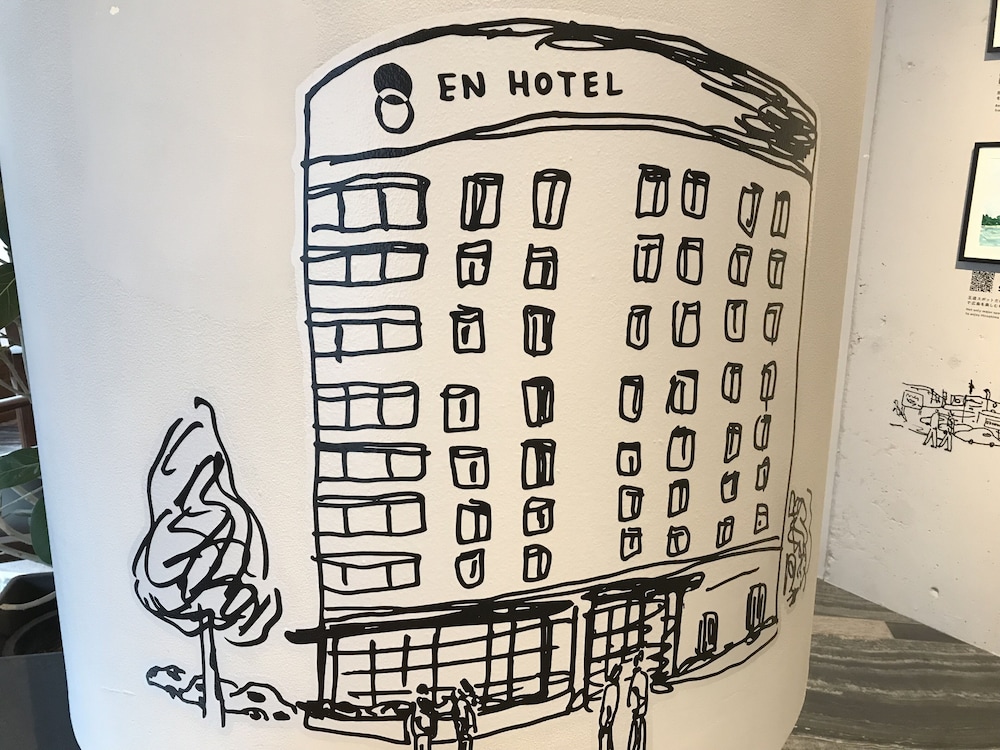EN HOTEL HIROSHIMA 広島