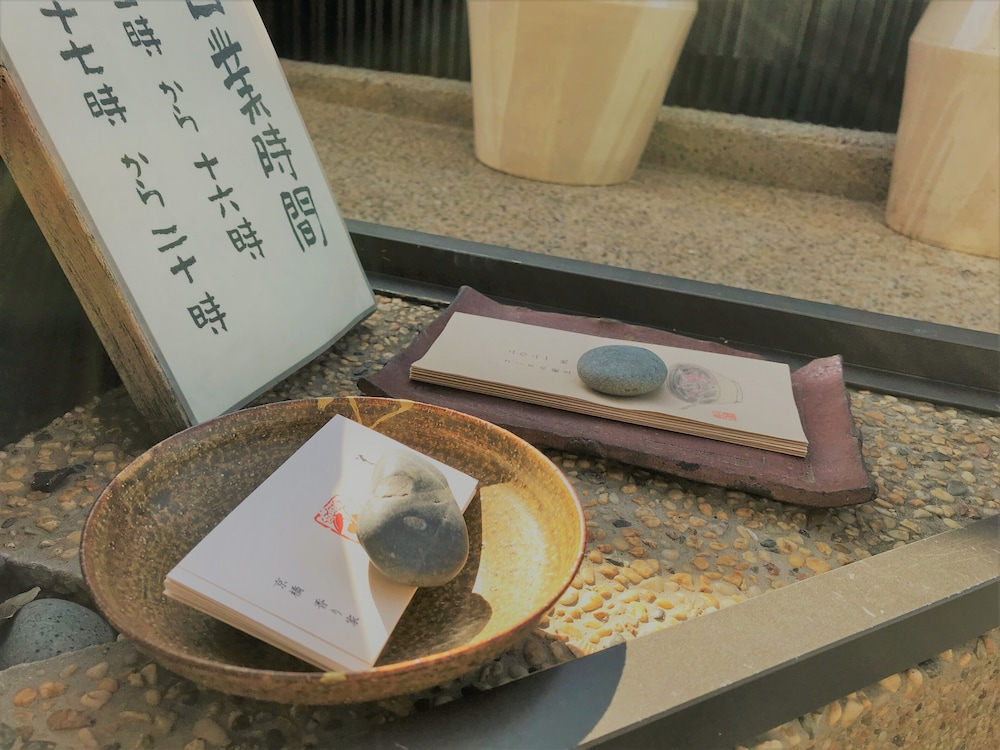 EN HOTEL HIROSHIMA 広島
