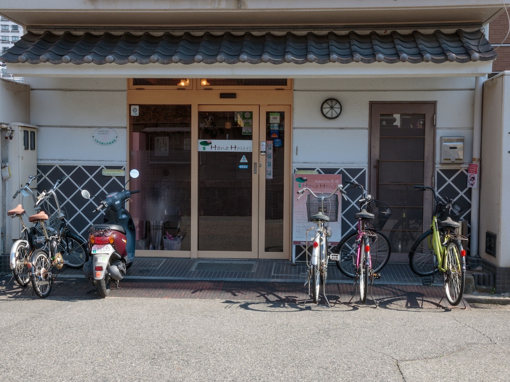 HIROSHIMA HANA HOSTEL - 広島花宿 - 広島
