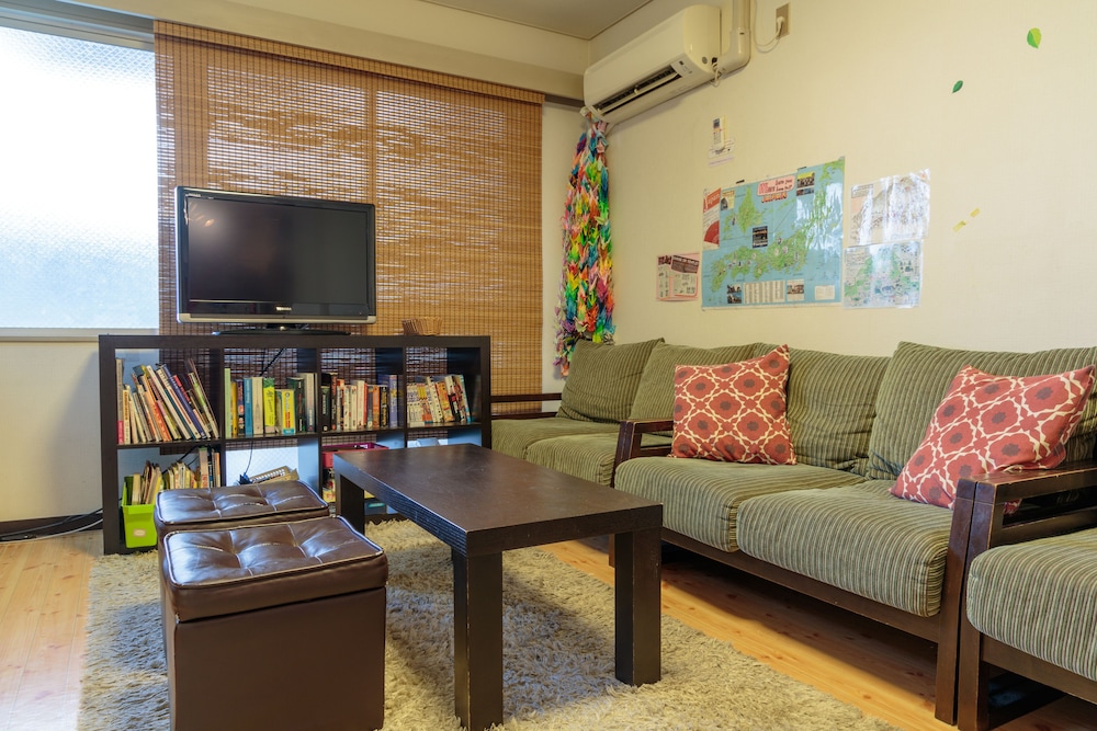 HIROSHIMA HANA HOSTEL - 広島花宿 - 広島