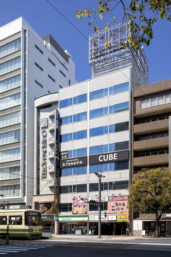カプセルホテル CUBE 広島