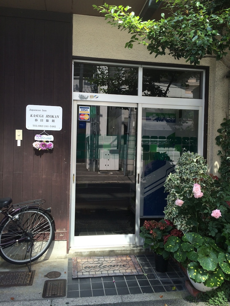 春日旅館 広島
