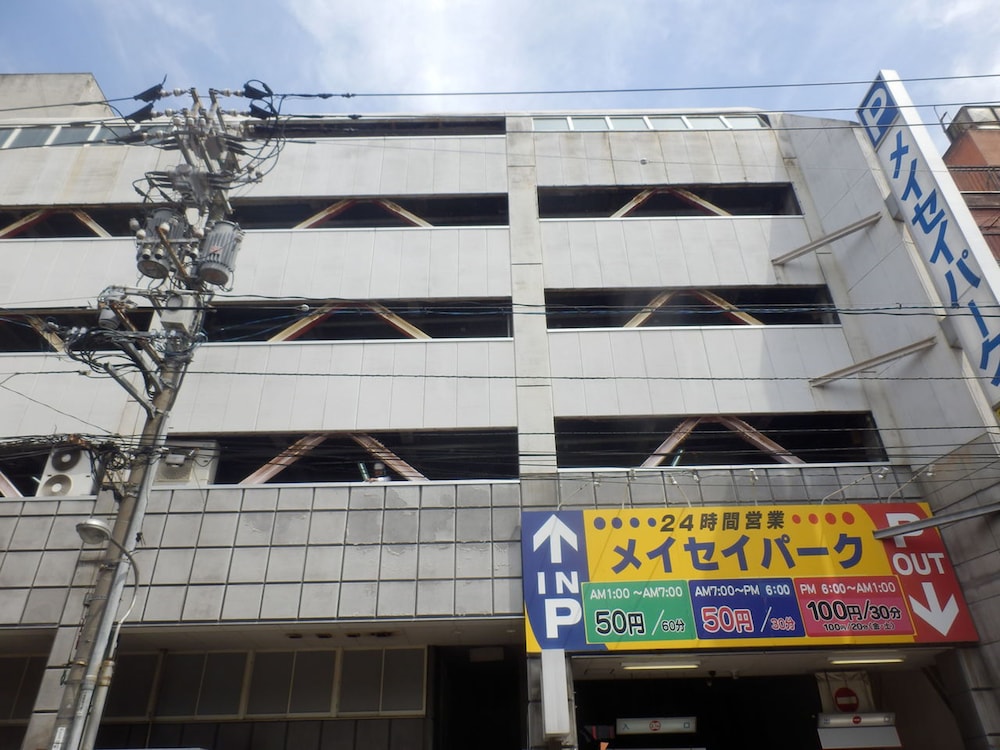 広島カプセルホテル＆サウナ岩盤浴 ニュージャパンEX - 男性専用 広島