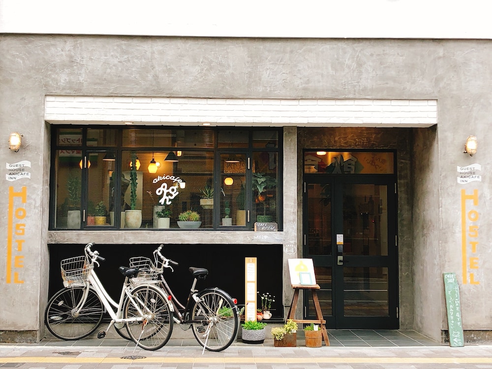 アキカフェ イン ゲストハウス 広島