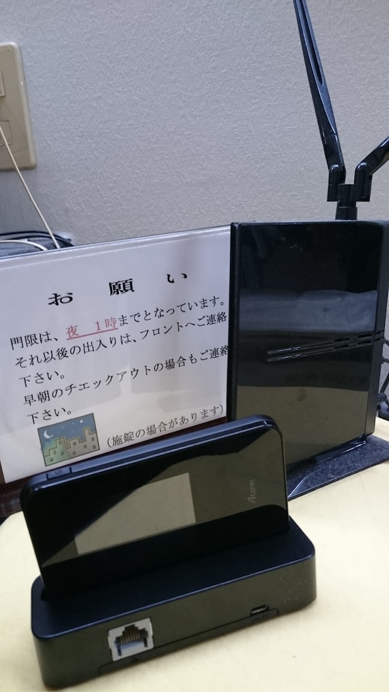 ビジネスホテル ミリオンシティ 広島