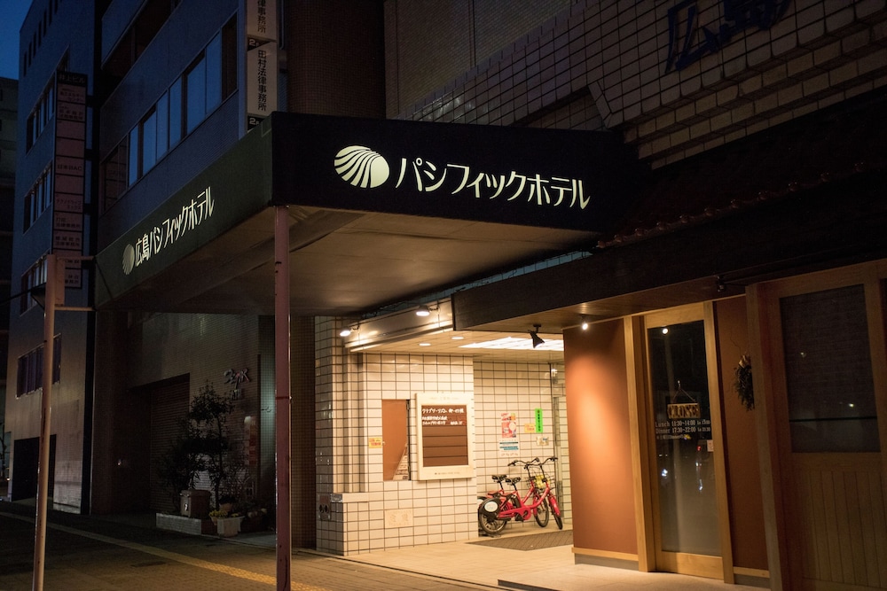 広島パシフィックホテル 広島