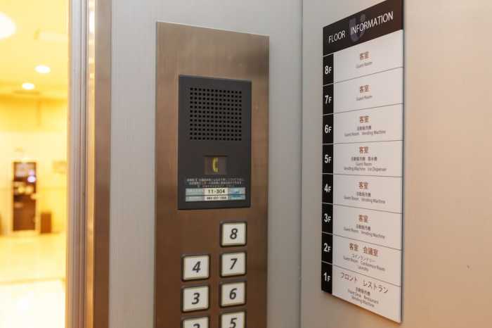 JR 西日本グループ ヴィアイン広島銀山町 広島