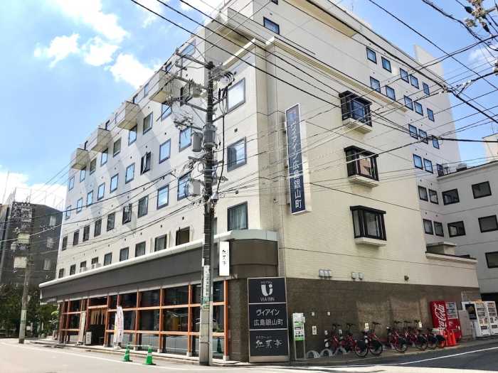 JR 西日本グループ ヴィアイン広島銀山町 広島