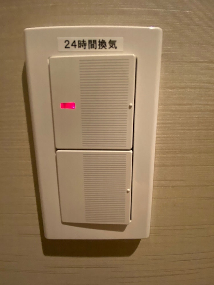 花門ホテル 瀬戸 広島