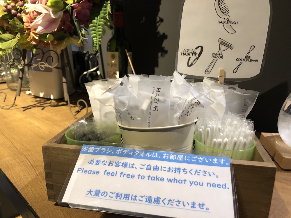 花門ホテル 瀬戸 広島