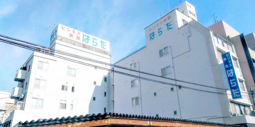 ビジネス旅館はらだ 広島