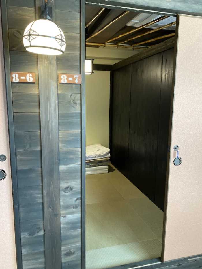 川手屋 広島