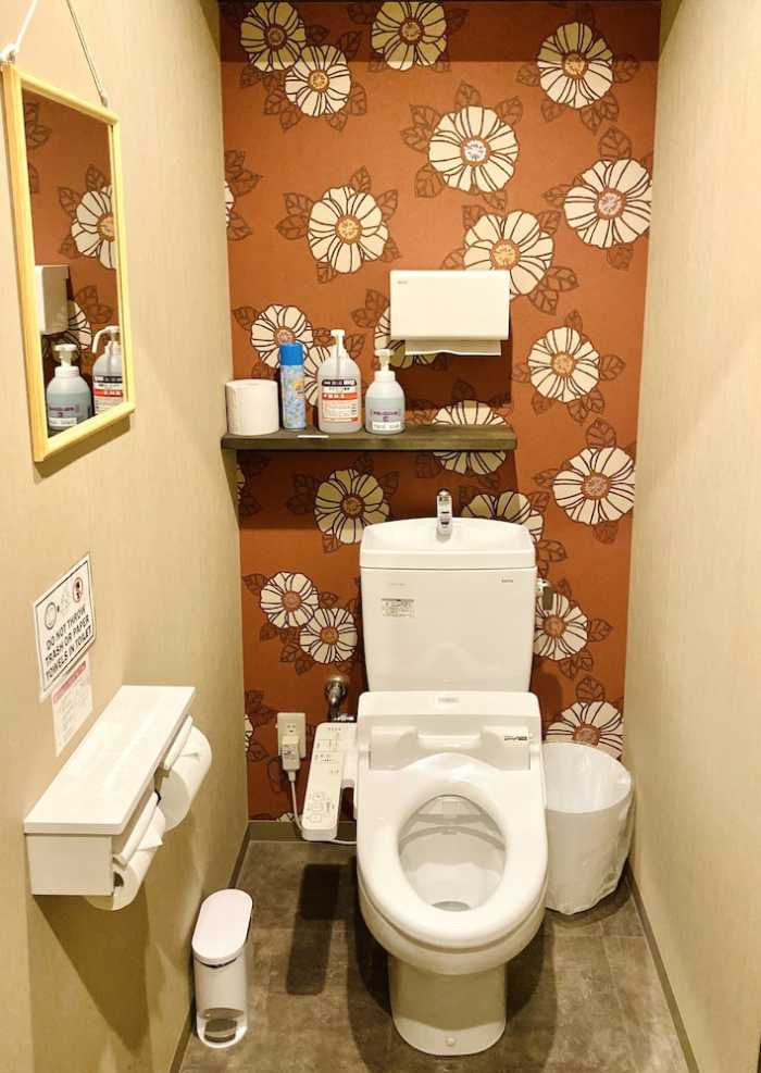 川手屋 広島