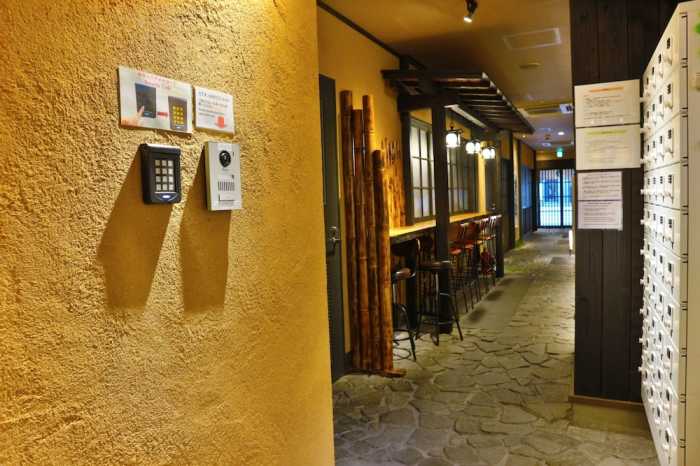 川手屋 広島