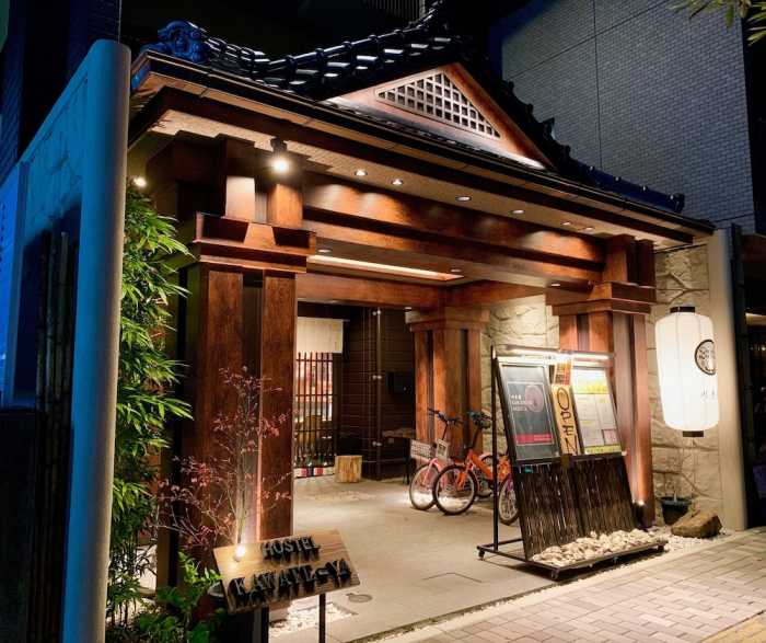 川手屋 広島