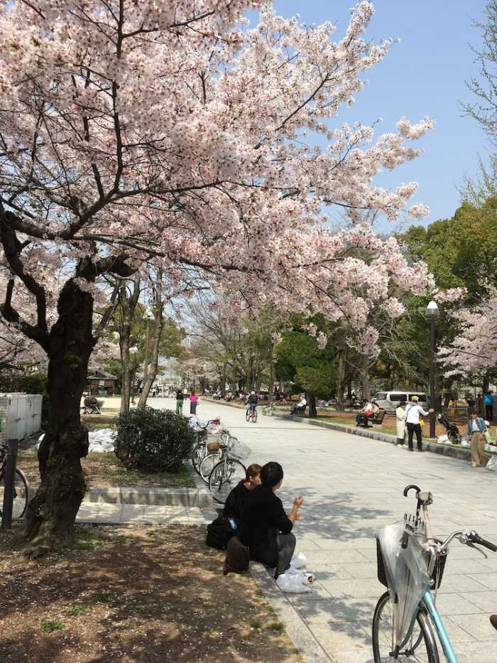 川手屋 広島