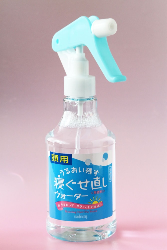 ホテルパオ 広島
