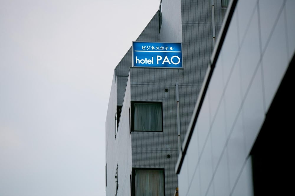 ホテルパオ 広島