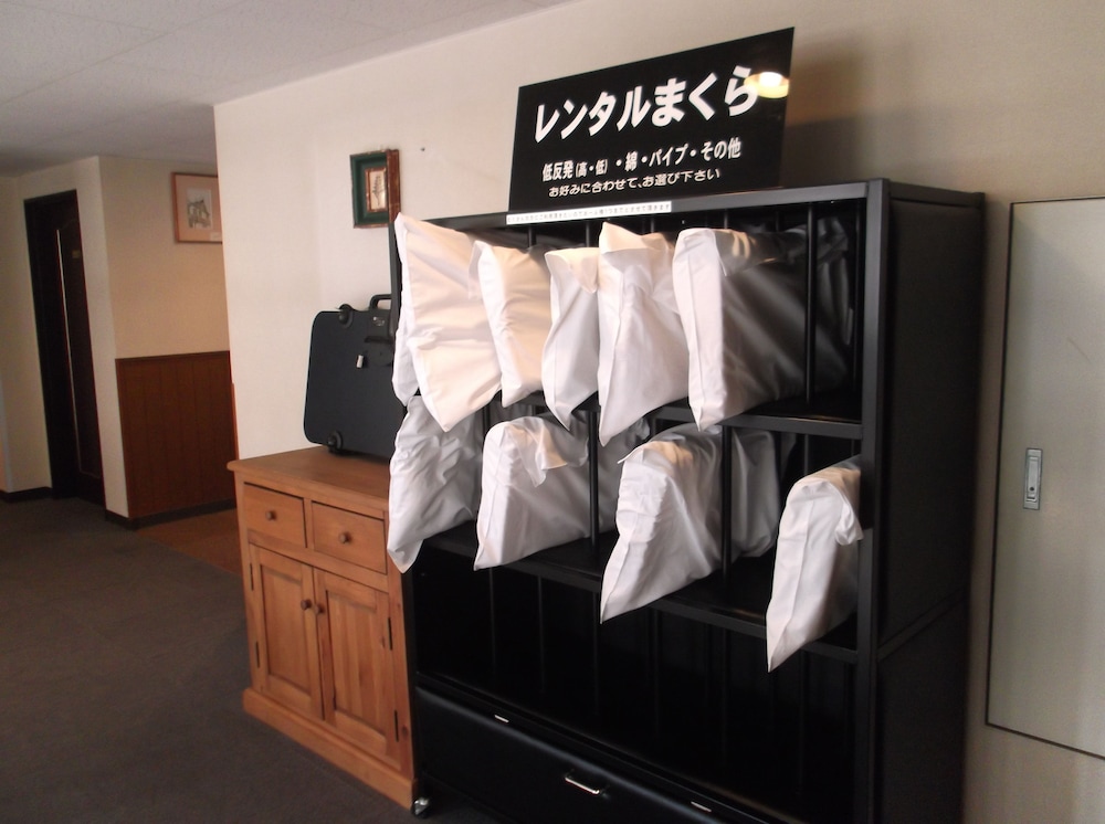 ホテルサンライズ 21 広島