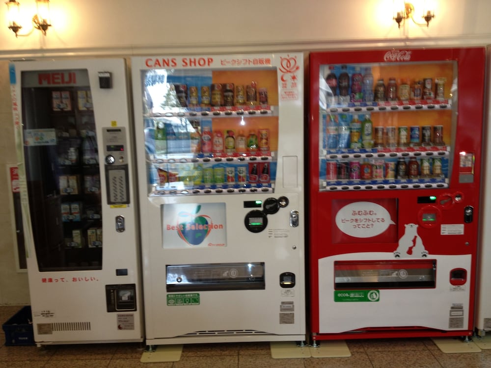 ホテルサンライズ 21 広島