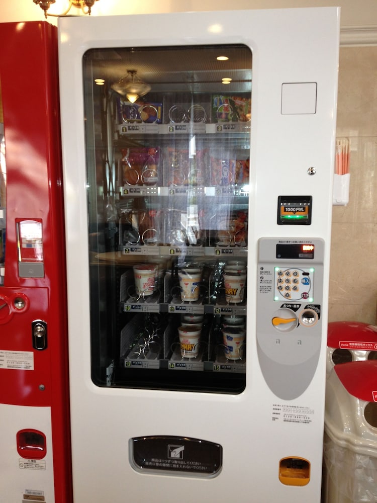 ホテルサンライズ 21 広島