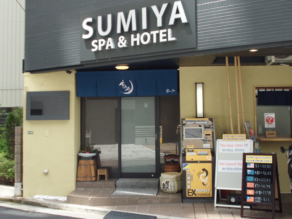 すみや スパ & ホテル 広島