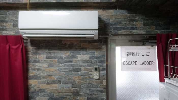 ル・クレール クサオ 広島