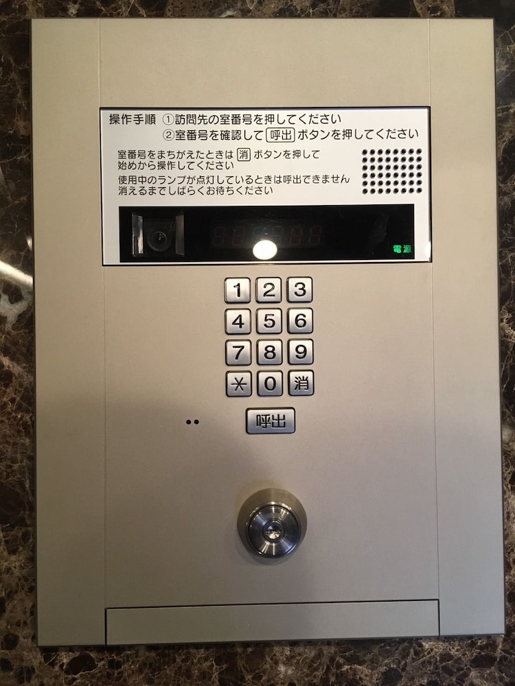八丁堀 IBLD 広島