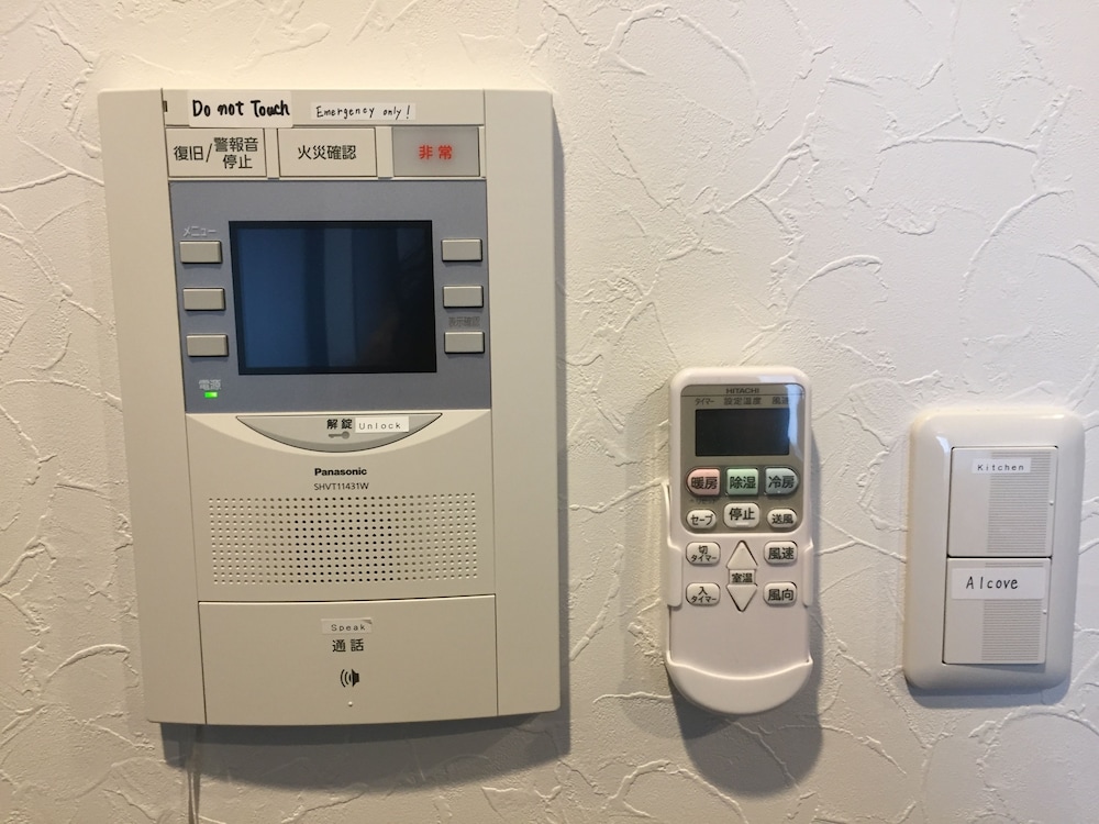 八丁堀 IBLD 広島