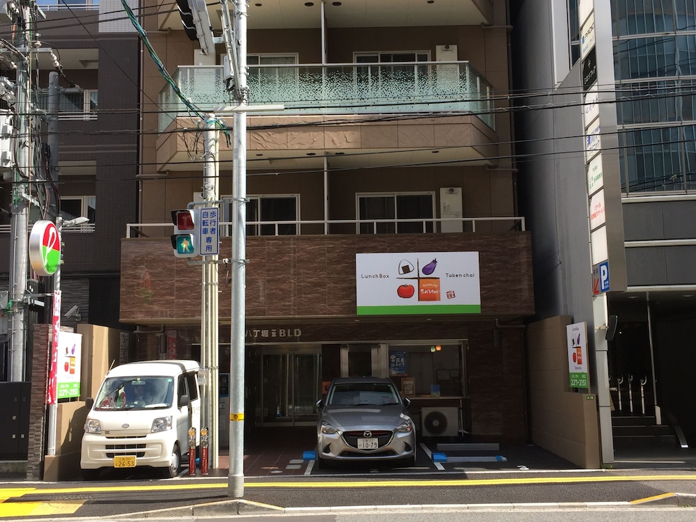 八丁堀 IBLD 広島